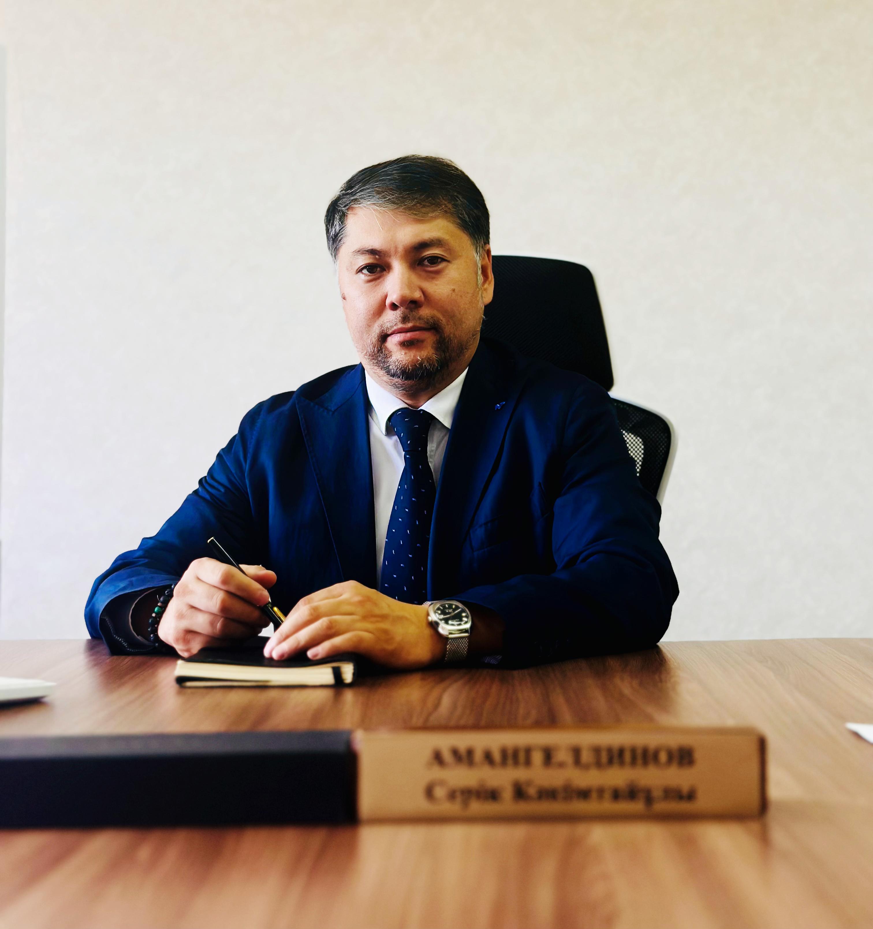 Амангелдинов Серік Кәкімтайұлы