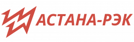 АО Астана-РЭК